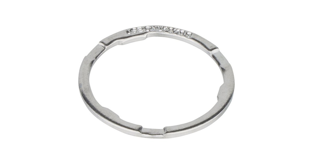SHIMANO Distanzring Für FH-RM35 Freilaufkörper – Präzisionsersatzteil Für Fahrradnabe