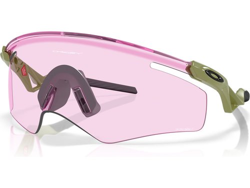Oakley QNTM Kato Sportbrille