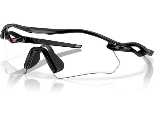 Oakley Radar Plate Sportbrille