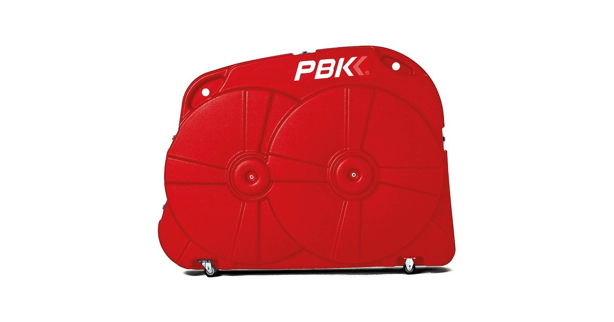 Pbk bike case deals