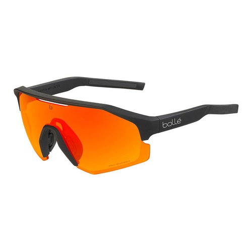 Bolle Lightshifter Photochromic Sunglasses Gelb Yellow RedCAT2-3