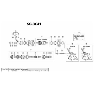 Shimano Nexus Sg-3c41 Silber 5 mm