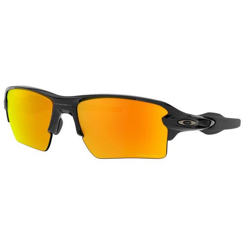 Oakley Flak 2.0 Xl Polarisierte Sonnenbrille