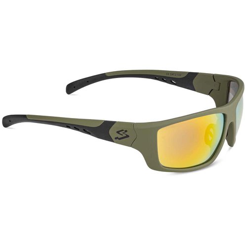 Spiuk Smily Polarized Sunglasses Grün SilverCAT3