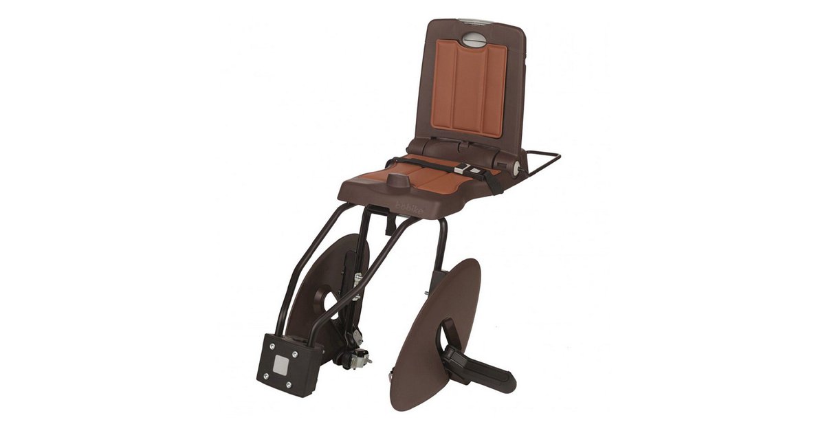 Bobike Junior Classic Plus Rear Child Bike Seat Braun Max 35 kg Junge