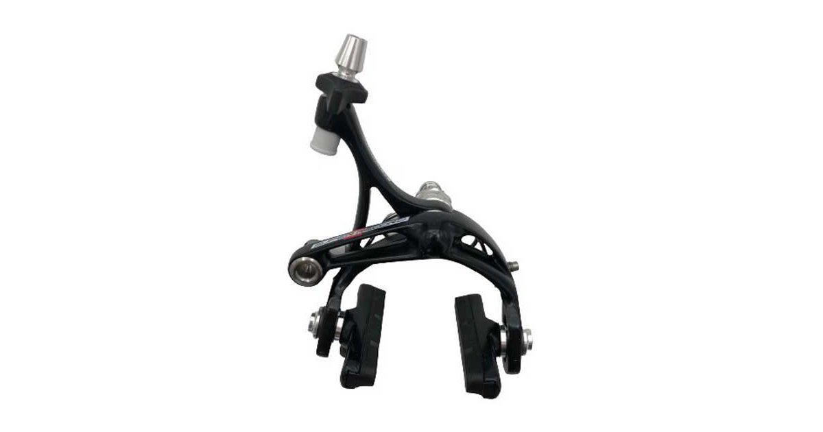thumbnail interactive-video image 1 of Campagnolo Super Record Dual Pivot Rim Brake Calipers, Front & Rear Set, Black Aluminum, For Road Bikes 1 of 5