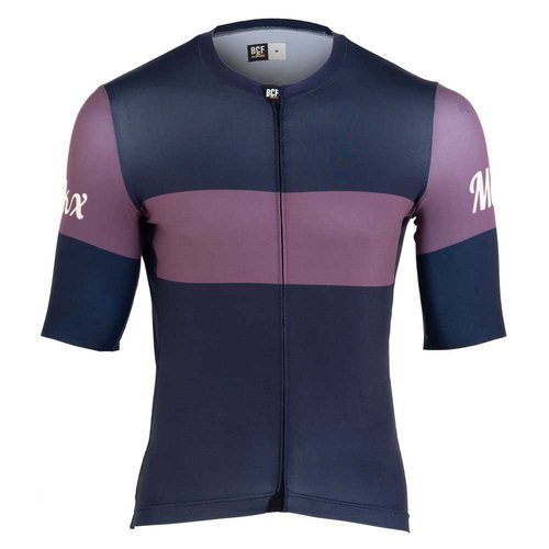 Eddy Merckx Grav Kurzarm-radtrikot