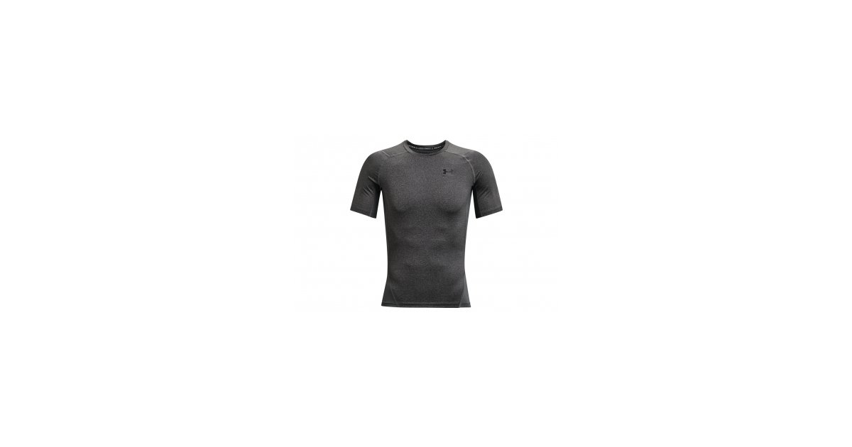 Under Armour heatgear armor kurzarm compression jersey grey mens