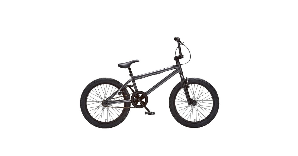 20 zoll fahrrad btwin