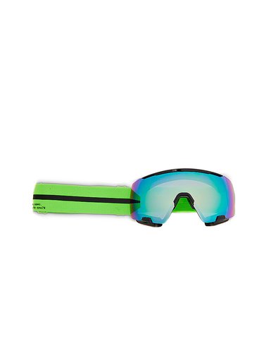 Fox Radbrille PureVue 50 YR grün