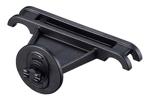 Infini RB14 Licht halterung - Schwarz