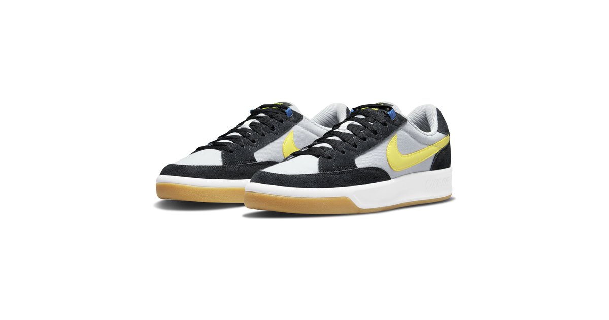 nike sb adversary premium
