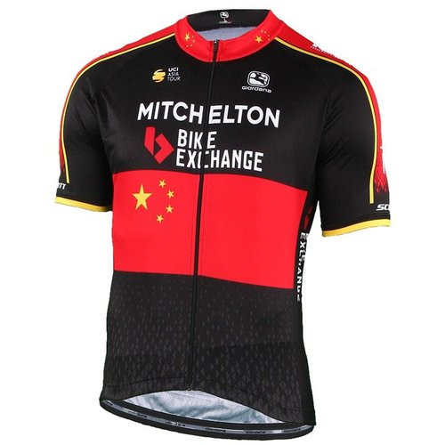 Giordana MITCHELTON - SCOTT Chinesischer Meister 2019, für Herren