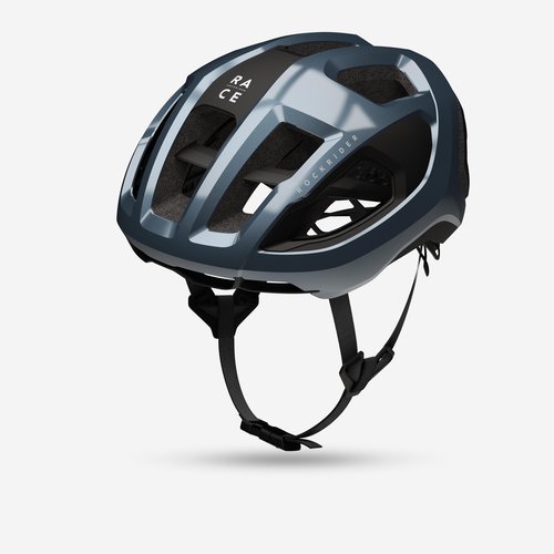 Rockrider MTB Fahrradhelm - XC Race grau/schwarz