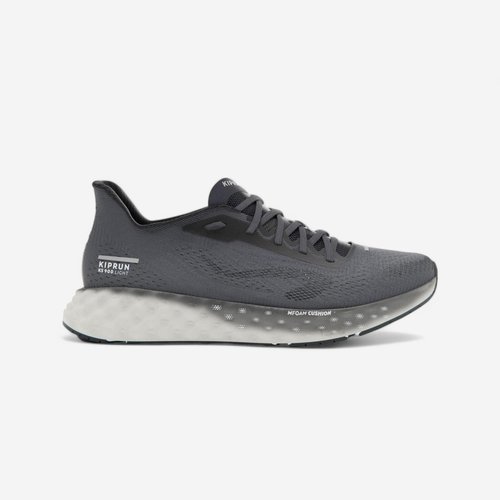Kiprun Laufschuhe Herren - KS900 Light dunkelgrau