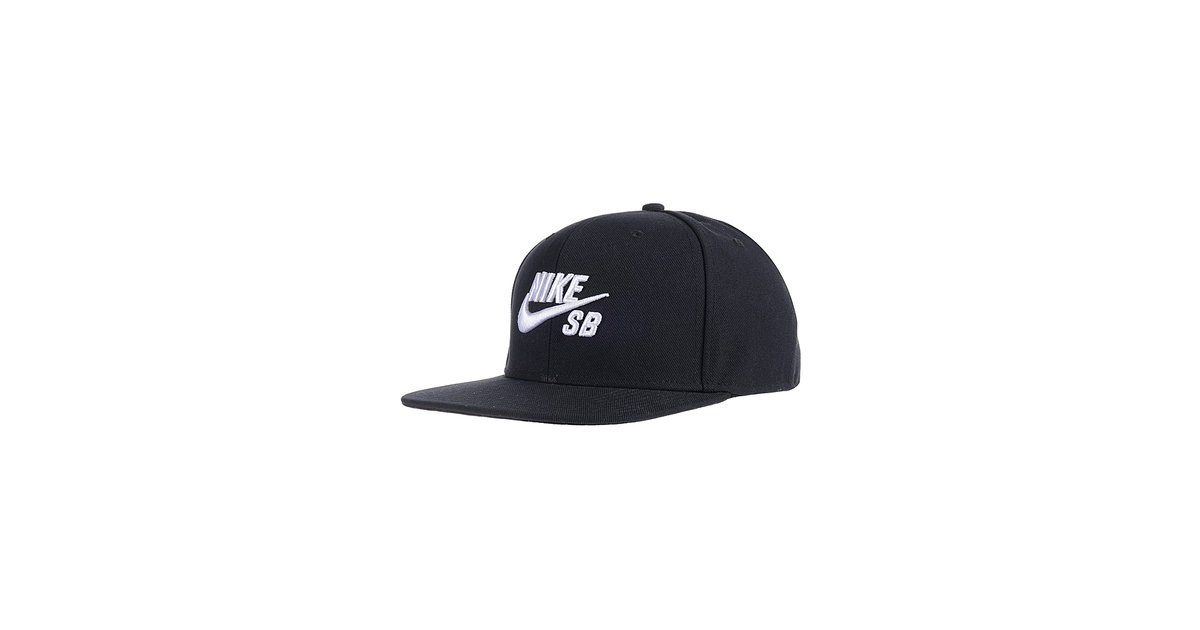 nike sb snapback hat