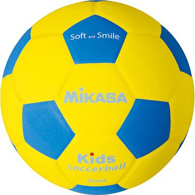 Mikasa Fußball "SF4 Kids"