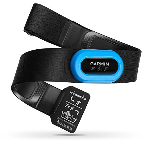 Garmin Brustgurt HRM-Tri