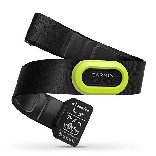 Garmin HRM Pro – Premium Herzfrequenz-Brustgurt für die Aufzeichnung + Speicherung von Herzfrequenzdaten/Laufeffizienzwerten, ANT+/Bluetooth-Sender, speichert & sendet die Daten auch nach dem Training