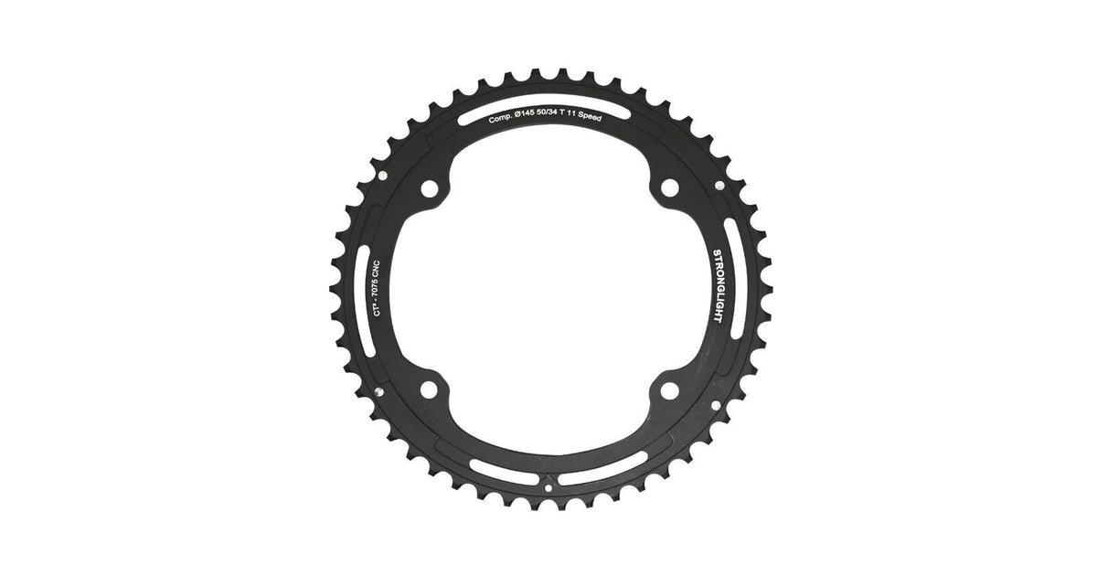 Plateau Route 5 Branches Ultra Torque Intérieur Stronglight Campagnolo 7075 Argente